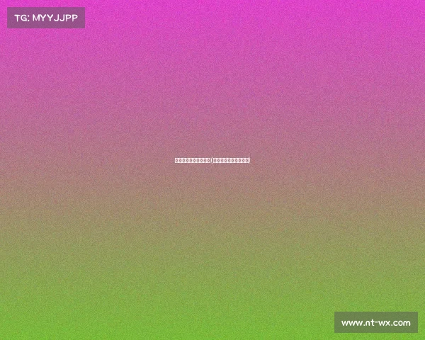 武清体育中心今日赛事(武清体育中心营业时间)